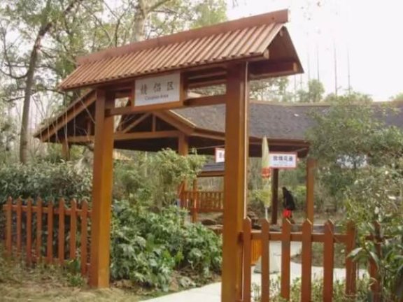 汤池温泉旅游景区