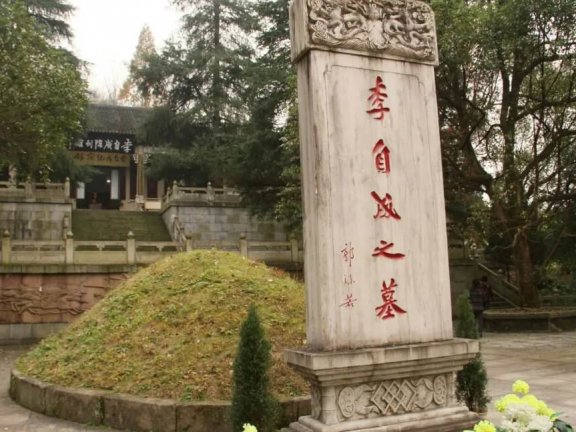 天下第一爽的咸宁九宫山，你去过吗