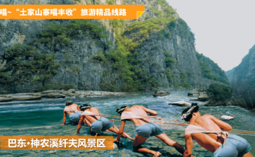 湖北秋季10条精品旅游线路，鱼米之乡迎丰收